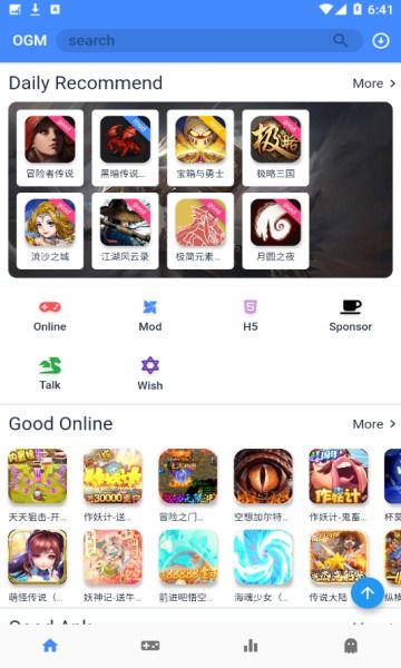 (折相思修改过的游戏)折相思内置悬浮菜单游戏大全，尽情畅玩你的游戏世界