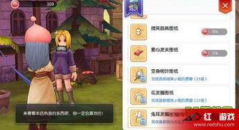 详细剖析：《仙境传说ro初心大冒险》宠物养成、属性强化及战力提升全面攻略解析