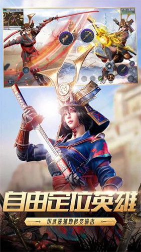 (猎手之王官方版)猎手之王2官网下载：全新版本上线，心动不如行动！