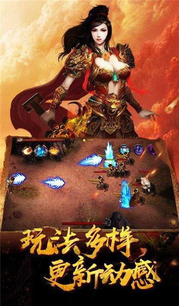 (星耀传说官网)星耀传说：如何脱颖而出并在星耀传说中成为传奇？