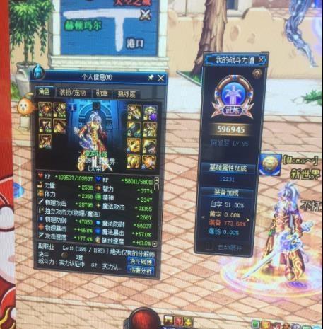 (第六世界无限模式)玩家疯狂期待的游戏《第六世界》停服，玩家们的反应如何？