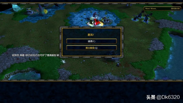 探索魔兽3冰封王座：玩家必备攻略，游戏地图全解，隐藏任务揭秘