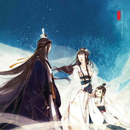 (三生三世十里桃花47集剧情在线观看)三生三世十里桃花免费观看流畅，无需付费，尽享精彩剧情