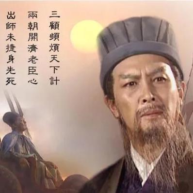 (姜维九次北伐中原未曾与之交手的曹魏名将是)姜维九次北伐中原：三国名将的传奇征程