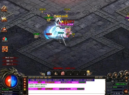 传奇魔龙之怒四个技能介绍，绝世神通威力无限，让你震撼体验！