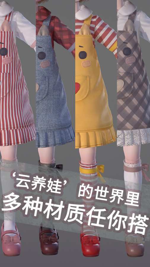 (代号projectdoll官网)探寻代号jump官网入口，解锁无限可能
