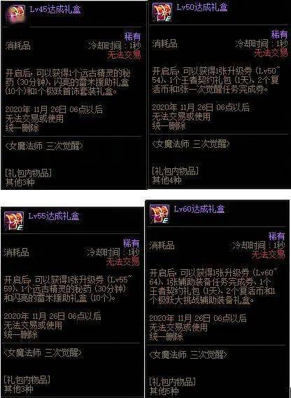 探讨王权争霸的历史演变：如何通过制度和法律路径实现王权职位的取消和社会公平