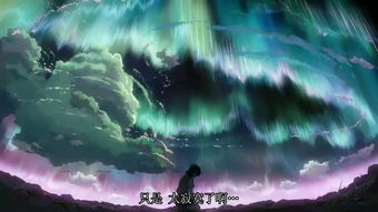 (宠物集结下载)走进浩渺繁星，解析宠物集结地名字背后的故事