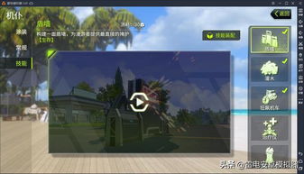 (九游量子特攻下载)九游量子特攻：探讨未来科技的革命性游戏体验和潜力