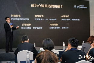 (行业角色定位)重塑行业格局：12个关键人物的角色介绍