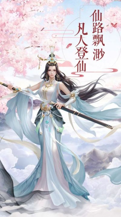 萧曦月：仙子的修行全篇揭秘，揭示幻化仙境中修行之路，揭发其神秘事业背后的努力与付出