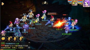 深度解析大唐仙灵：百度百科为您详细揭秘古代神话传说中的灵异世界