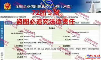 (厦门电脑城在哪里)厦门电脑城全职及兼职招聘信息大全，欢迎求职者踊跃投递简历