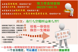 (厦门电脑城在哪里)厦门电脑城全职及兼职招聘信息大全，欢迎求职者踊跃投递简历