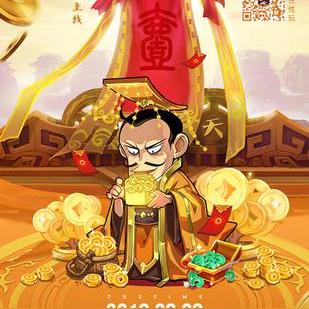 (萌斗魏蜀吴单机破解版下载)萌斗魏蜀吴最强阵容揭秘：哪个阵容才是最顶尖的？