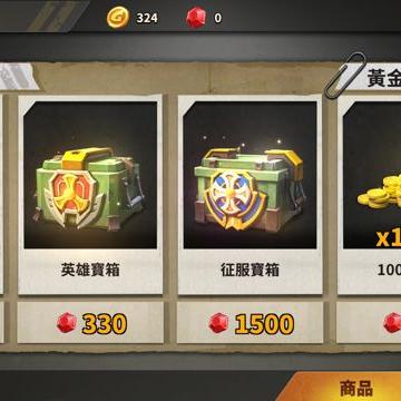 (三种颜色宝石镶嵌的精彩塔防游戏有哪些)三种颜色宝石镶嵌的精彩塔防游戏