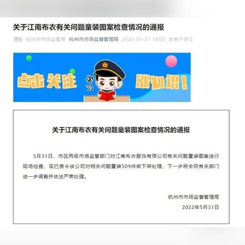 为什么Vyou微下架了？用户反馈还是商业考量促使这一决定？你的观点如何？