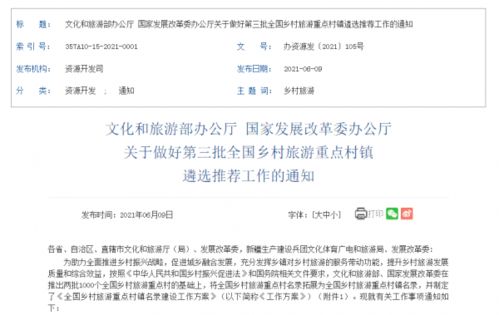 (妙奇星球3.8活动攻略)妙奇星球旧版本从哪一年的开始？探讨游戏更新与时代变迁。