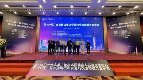新希望集团计划成为大股东，积极筹划举牌民生银行以助力发展战略