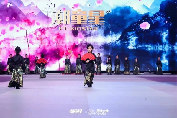 超星崛起：墨染梵香绽放璀璨魅力，领略东方文化的独特风韵