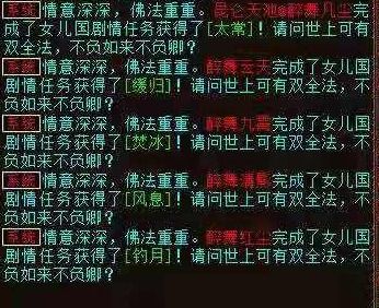 (我能看见万物属性,揭示万物的本质和真相)我能看见万物属性，揭示万物的本质和真相