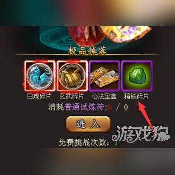探寻侠客道：揭秘最强混沌之谜，神秘力量袭来，谁能力挽狂澜？