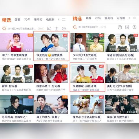 (长安不是一天建成的内置修改器)长安不是一天建成：探索内置菜单免广告带来的便捷生活体验