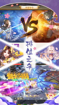 探索浩天手游的无限可能：带你领略全新虚拟世界的奇幻冒险之旅