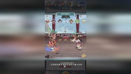 探寻未知之旅：类似寻道大千的神秘开箱游戏