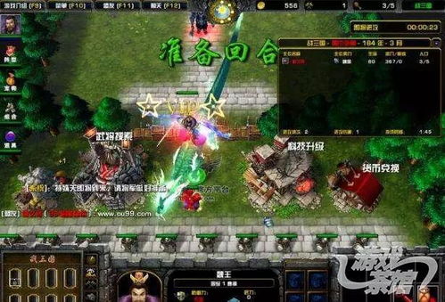 深度解析《七龙纪2》官方网站：探寻全新游戏地图设计与角色定制功能