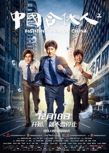 心之归途最强阵容：挑战极限，勇往直前，向心之归途开启新篇章