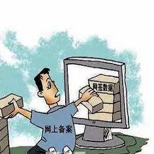(电脑右边的数字键按不动是什么原因)电脑右侧数字键失灵？如何快速、有效地解决这个问题？