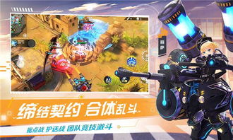 (少女契约手游)契约少女姐姐款：探讨背后的故事和真相，揭秘隐藏的秘密。