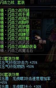异世光与魔法作者回应停服的原因：游戏内容更新进展缓慢，服务器维护成本过高。