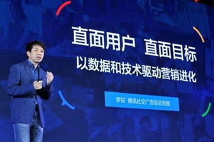 (曙光英雄是腾讯公司旗下的产品吗是真的吗)曙光英雄是腾讯公司旗下的产品吗？