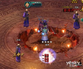 铁血大宋之横扫天下：揭秘主角杨戬如何以英勇斗智破敌阵，平定四方勇立霸业