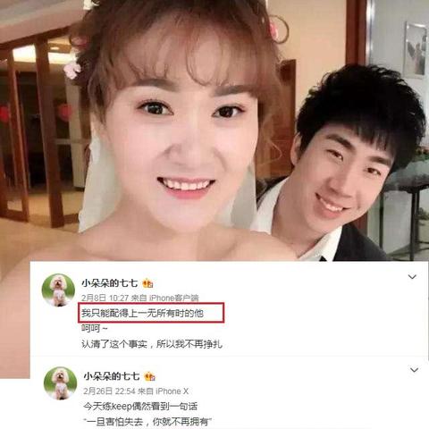 探索疾风之翼微博的魅力：热点话题、用户互动与精彩内容全解析