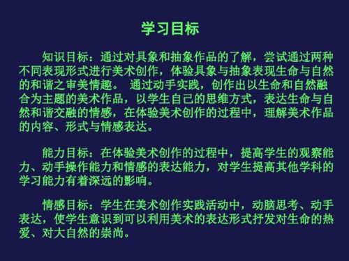 (后发制人的解释)深入探讨‘后发制人’中的‘发’字含义及其在策略中的重要性