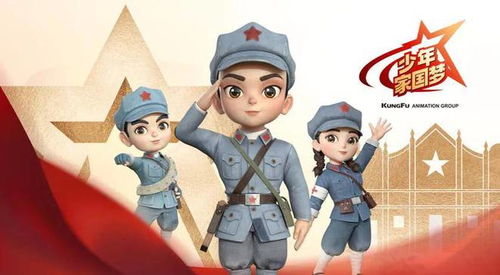 (长征精神是什么青少年应如何继承并弘扬长征精神)少年家国梦：长征先锋的青春探索和奋斗精神