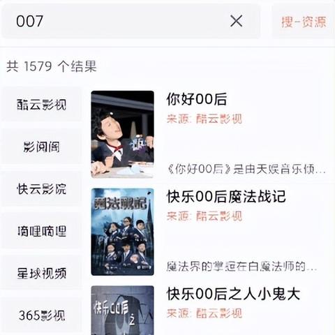 (电视猫官网手机版)探索全新电视猫手机版，让你随时随地畅享精彩节目与影音乐趣