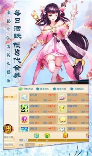 (爱游手游平台官网)畅游无限乐趣：探索爱游手游世界的精彩与魅力