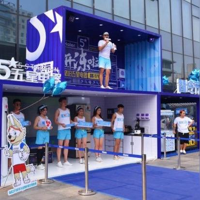 (10月超市促销商品以什么为主)“10月商品零售大幅增长，创造今年最佳表现”