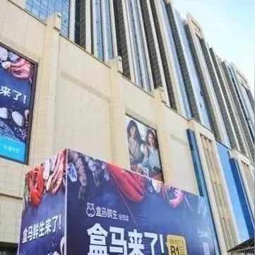 (10月超市促销商品以什么为主)“10月商品零售大幅增长，创造今年最佳表现”