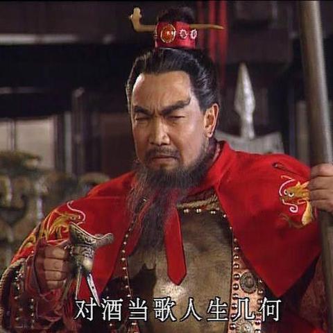 三国演义兵临天下：深度剖析赵云、关羽、张飞三大战神诸葛亮灵活运筹帷幄的策略和决策