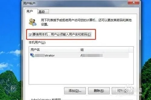 (电脑用户名怎么看)如何查找并理解你的电脑用户名是什么：详细的步骤和解释
