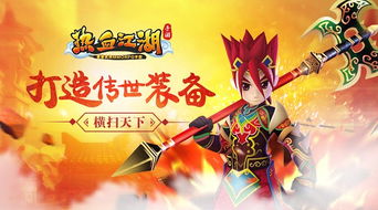 (燕云十六州百科)探寻传世经典，燕云十六声吧：绝世名曲的魅力永恒流传