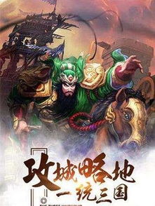 (燕云十六州百科)探寻传世经典，燕云十六声吧：绝世名曲的魅力永恒流传