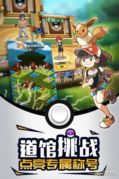 梦幻宠物联盟GM无限充值抽奖，开启全新游戏体验，畅所欲言，无限乐趣！