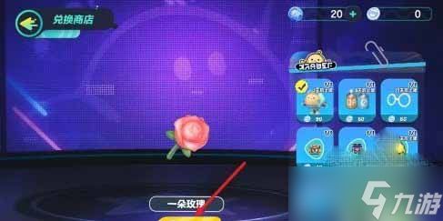 (爆蛋行动破解版)爆蛋行动内置作弊菜单手机版全方位指南