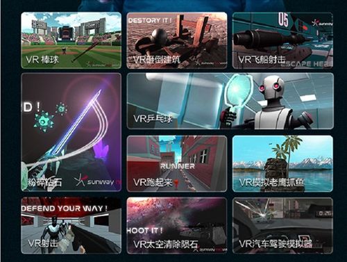 探索数字创作：如何利用免费自制游戏APP软件创造您的首款个性化移动游戏
